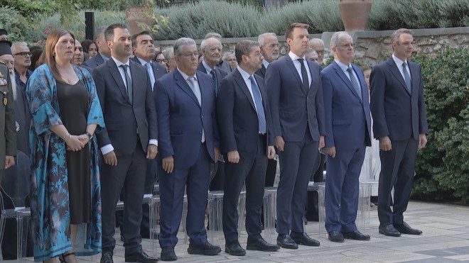 Οι πολιτικοί αρχηγοί και ο πρόεδρος της Βουλής στη δεξίωση στο Προεδρικό Μέγαρο 