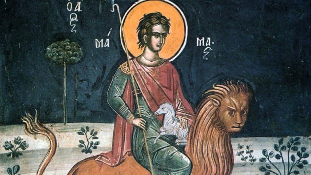 Εορτολόγιο 2 Σεπτεμβρίου: Δείτε ποιοι γιορτάζουν σήμερα!