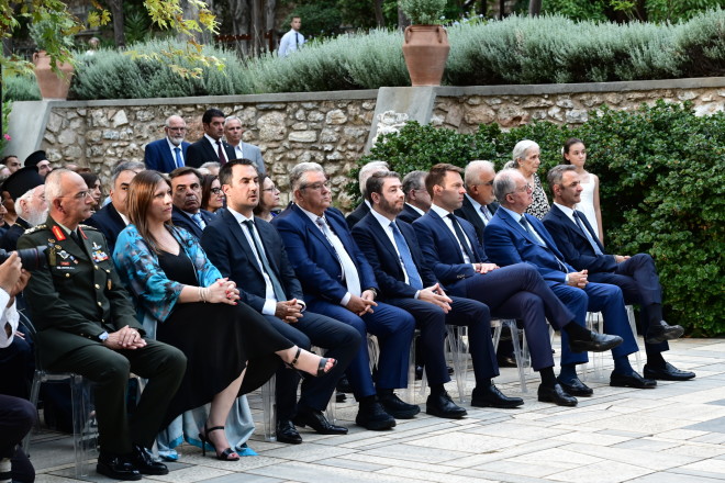Από τους πολιτικούς αρχηγούς δεν παρέστησαν στη δεξίωση του Προεδρικού Μεγάρου ο πρόεδρος της Ελληνικής Λύσης και της Νίκης - Eurokinissi