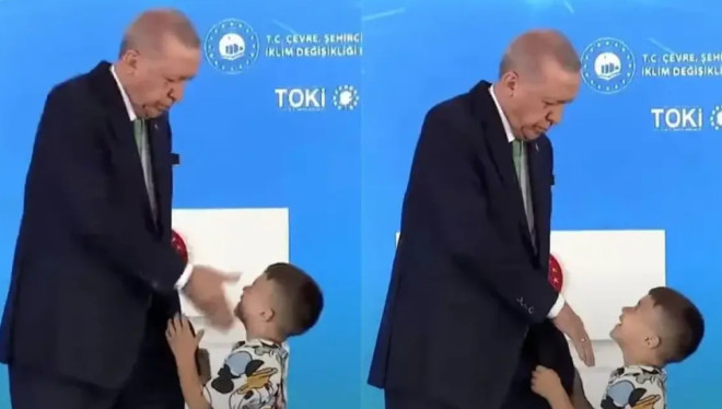 ΕΡΝΤΟΓΑΝ