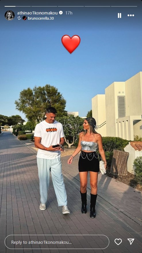 Αθηνά Οικονομάκου: Το σχόλιο του Μπρούνο Τσερέλα κάτω από τη φωτογραφία της