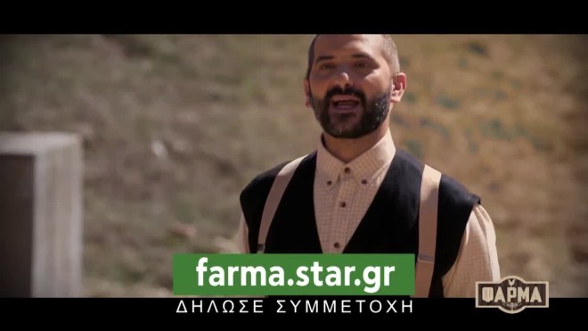 κουτσόπουλος