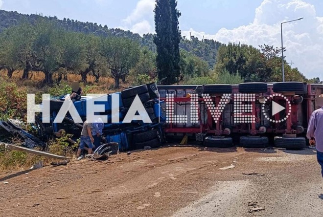 Τροχαίο με νταλίκα στην Ελαία - Τέσσερις νεκροί