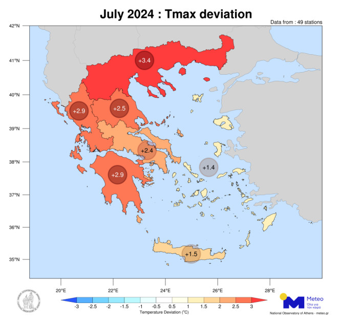 Θερμότερος Ιούλιος από το 2010 ο Ιούλιος του 2024