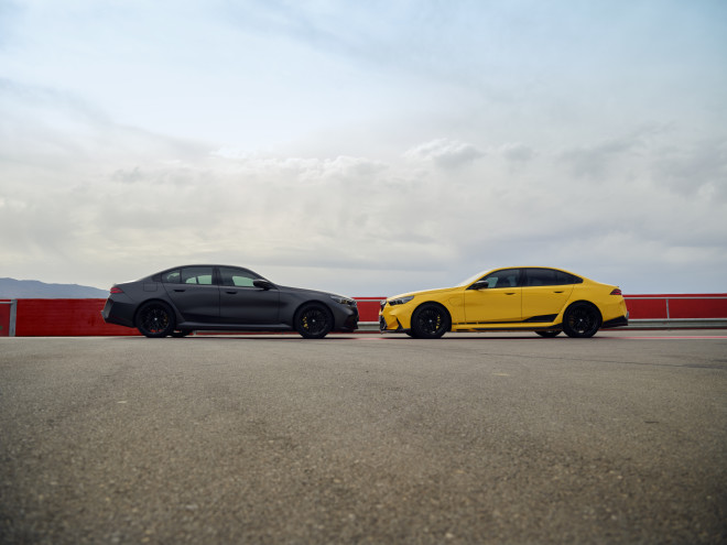 BMW M5: Αλλάξτε την εμφάνιση της με γνήσια αξεσουάρ