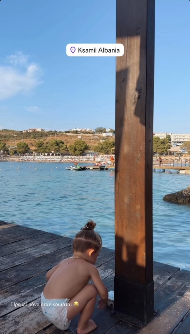 Ιωάννα Τούνη: Οι διακοπές στην Αλβανία - Το ποσό που πλήρωσε σε εστιατόριο