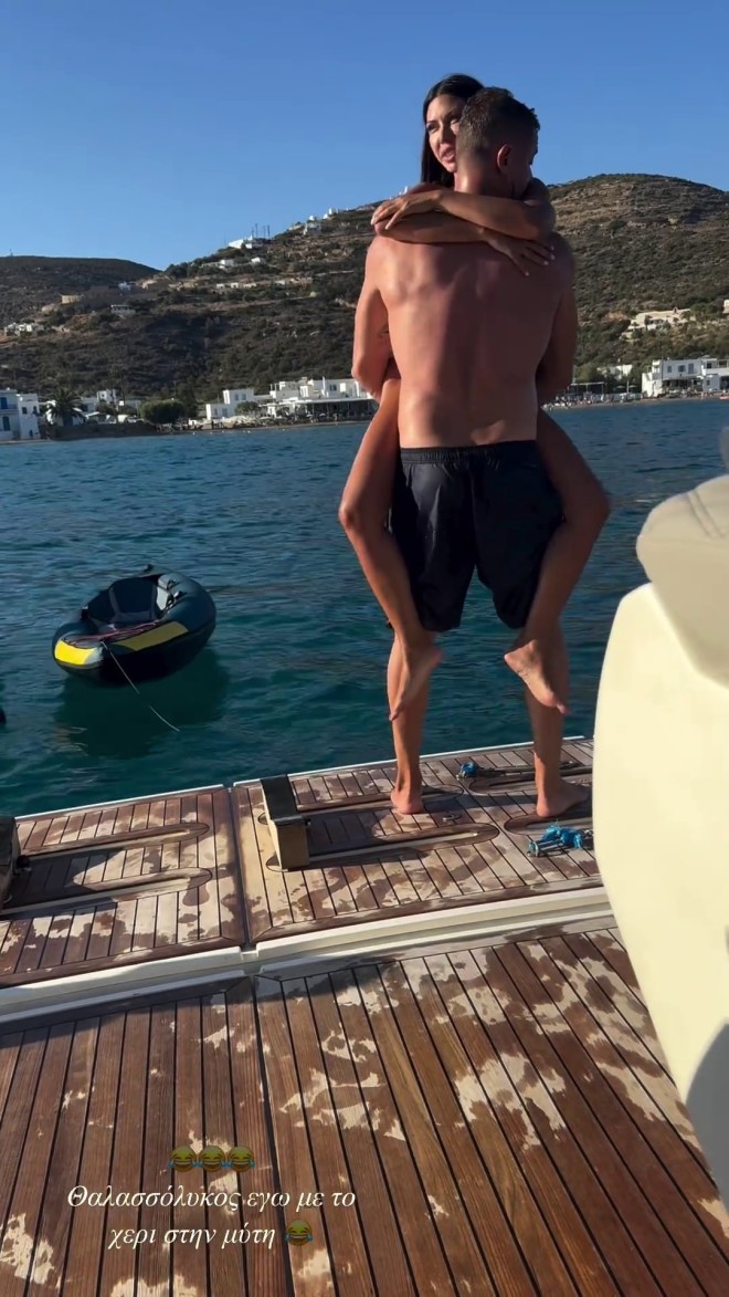 Ο Αντώνης Σρόιτερ κι η Ιωάννα Μπούκη είναι πολύ ερωτευμένοι! 