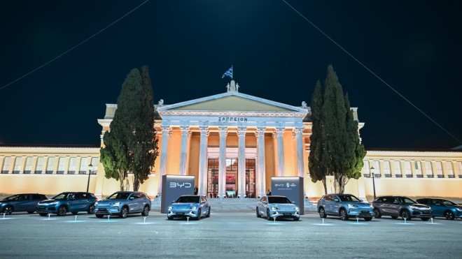BYD: Στη λίστα Fortune Global 500 του 2024