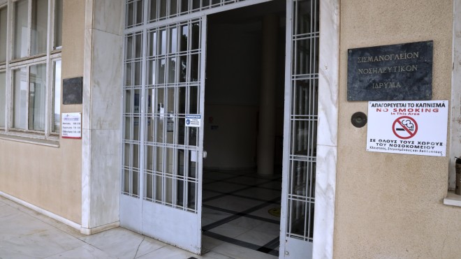 Φωτιά Αττική: Εκκενώνεται προληπτικά το νοσοκομείο «Αμαλία Φλέμινγκ»