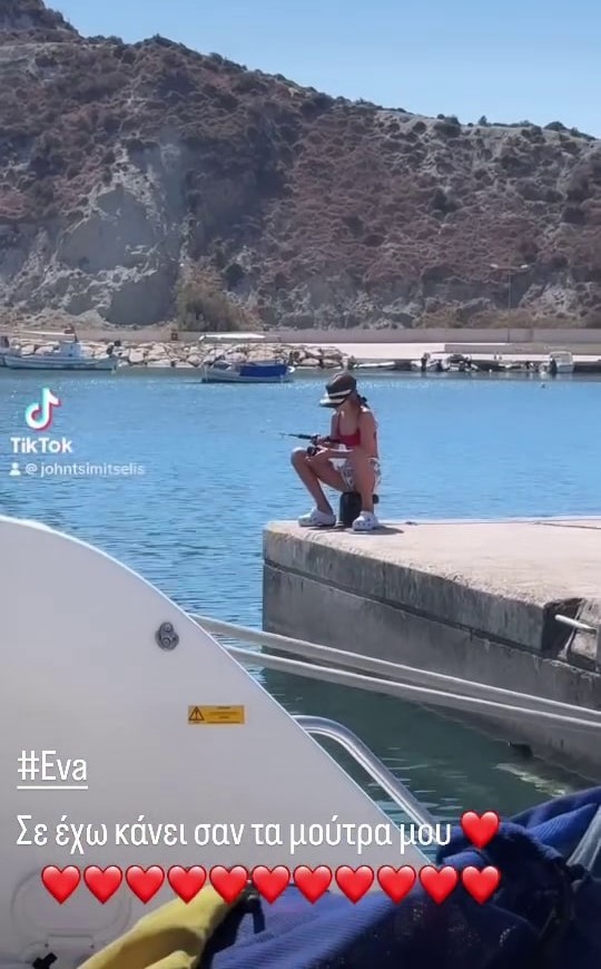 «Σε έχω κάνει σαν τα μούτρα μου», σχολίασε με χιούμορ ο Γιάννης Τσιμιτσέλης στο βίντεο της κόρης του όπου τη βλέπουμε να ψαρεύει!