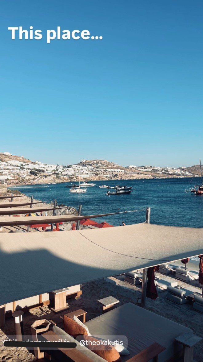 Γιώργος Λιάγκας - Μαρία Αντωνά: Μαζί στη Μύκονο - Η selfie που τους πρόδωσε