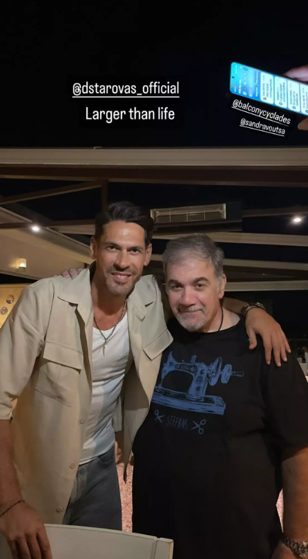 Ο Γιάννη Σπαλιάρας με τον Δημήτρη Σταρόβα, στην πρώτη του βραδινή έξοδο, μετά τη σοβαρή περιπέτεια της υγείας του
