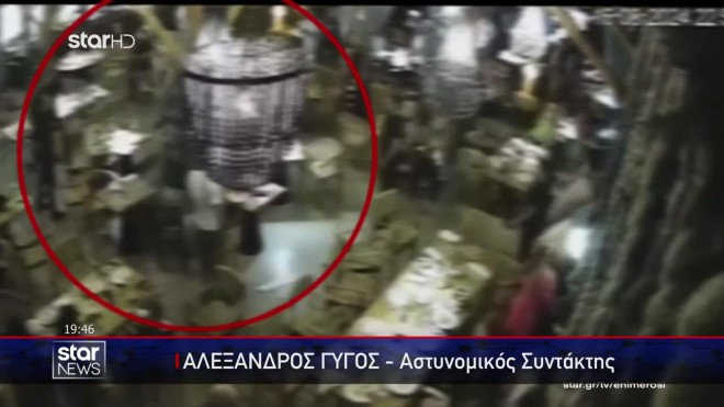 Χαλκιδική: Ποιος είναι ο «Ρώσος» που πρωταγωνίστησε στο αιματηρό επεισόδιο