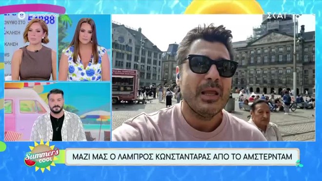 Λάμπρος Κωνσταντάρας για Παυλίνα Ντάσιου: «Θα την αγαπάω για πάντα»