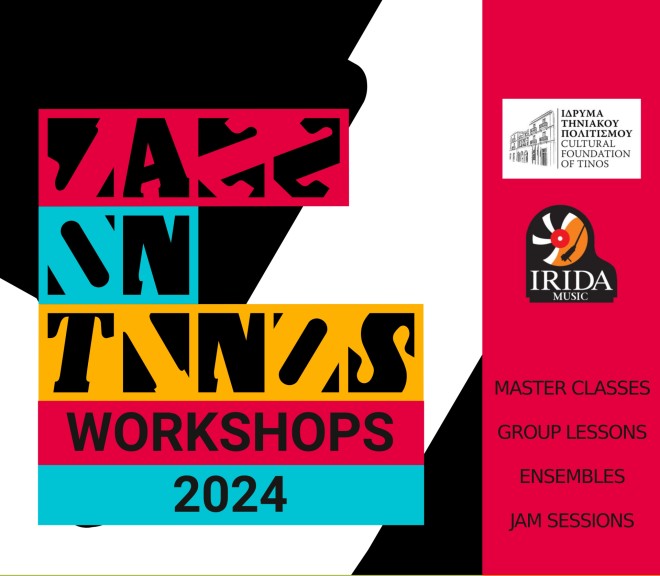 15 Jazz on Tinos 2024 – Collaborations: Το πρόγραμμα του φεστιβάλ