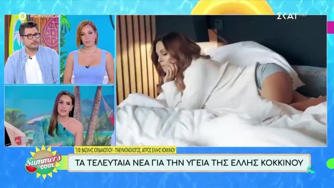 Έλλη Κοκκίνου: Το πρόβλημα υγείας που την έστειλε στο νοσοκομείο