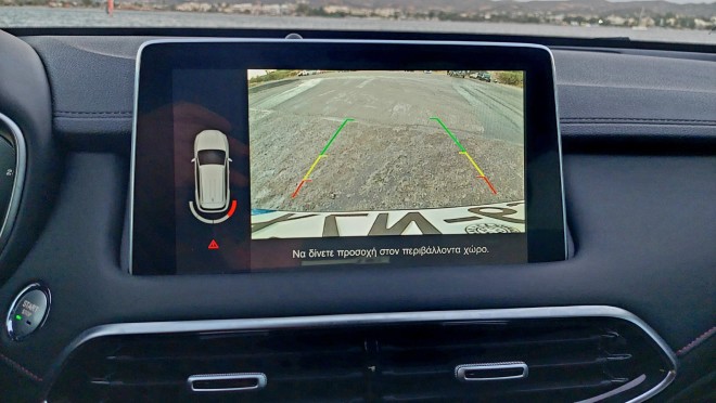 Δοκιμάζουμε το MG eHS Plug-in Hybrid- Κάμερα οπισθοπορείας