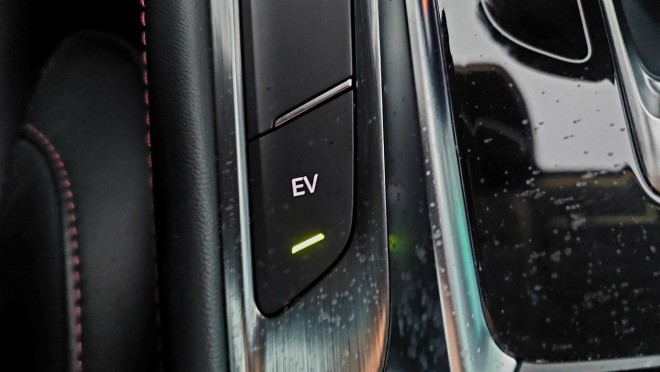 Δοκιμάζουμε το MG eHS Plug-in Hybrid -Ηλεκτρική αυτονομία 
