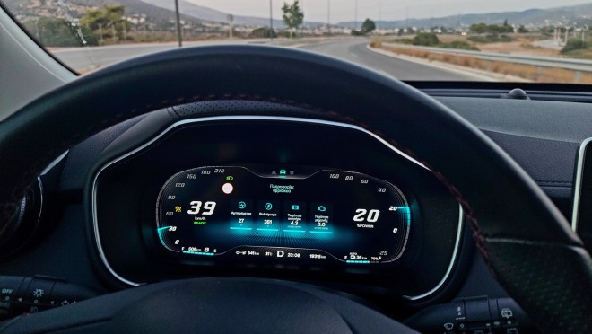Δοκιμάζουμε το MG eHS Plug-in Hybrid