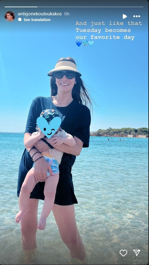 Αντιγόνη Κουλουκάκου: Ποζάρει στη θάλασσα μαζί με τον γιο της!