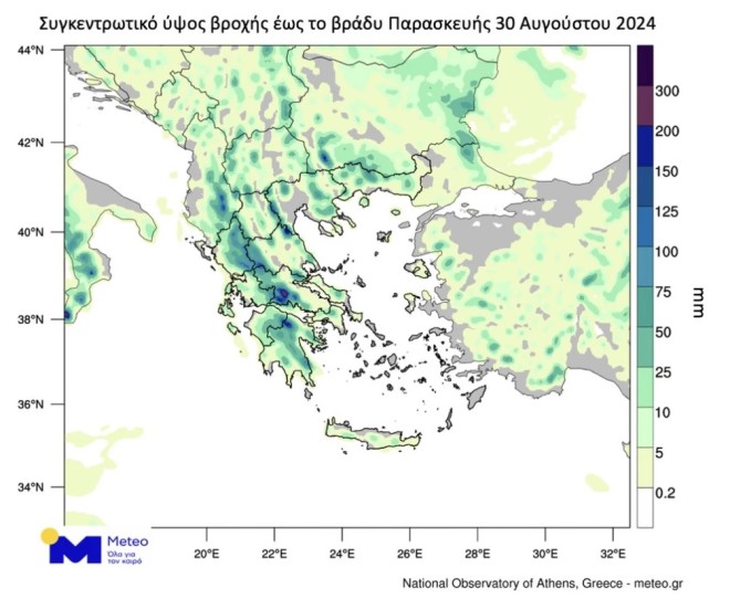 Η «ψυχρή λίμνη» φέρνει τριήμερο με καταιγίδες - Ποιες περιοχές θα επηρεάσει