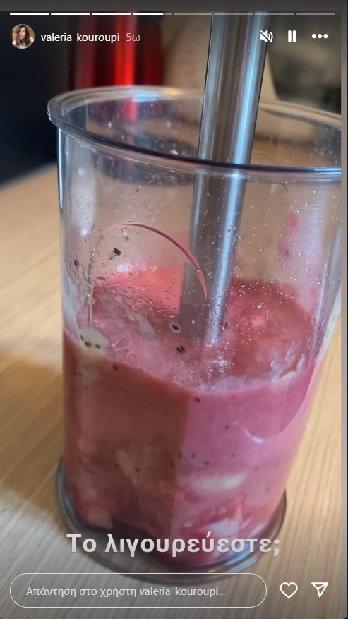 Βαλέρια Κουρούπη: Το αποτοξινωτικό smoothie που επέλεξε μετά τις διακοπές