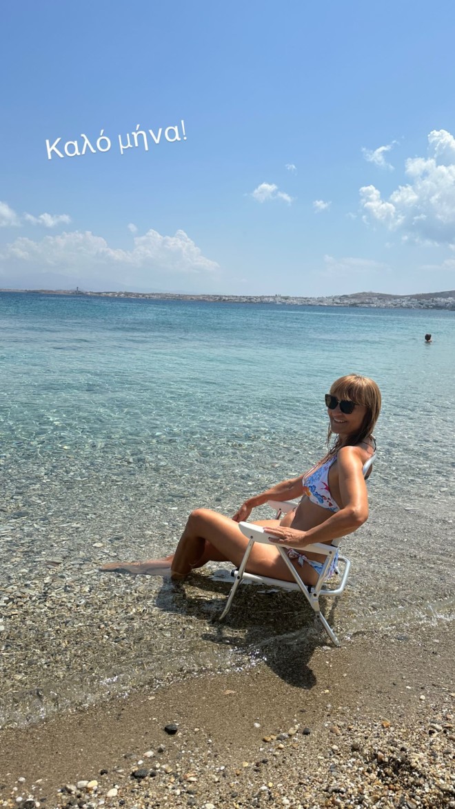 To instastory της Μάρας Ζαχαρέα από την παραλία και η ευχή για την έναρξη του Σεπτεμβρίου