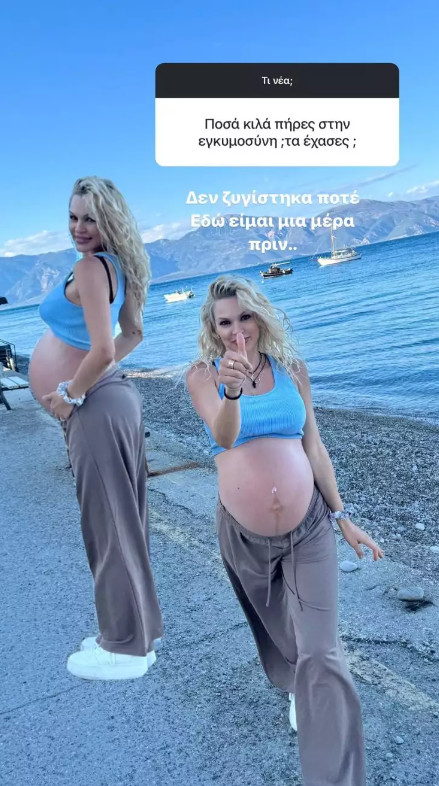 ΚΑΒΟΥΡΑ