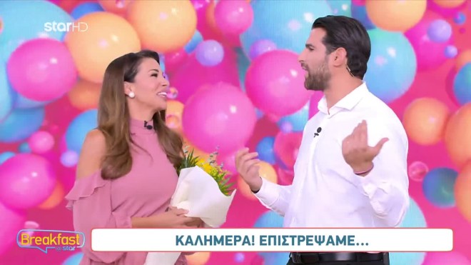 Πρεμιέρα για το Breakfast@Star: Η Ελένη και ο Ετεοκλής επέστρεψαν!