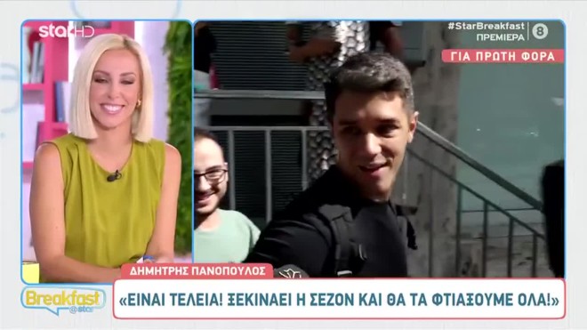 «Weekenders»: Τι αποκάλυψαν Πάτρας, Μακρίδης, Νικόλιζα στο Breakfast