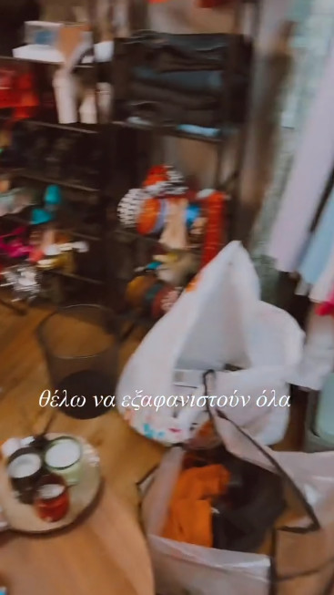 μπαρκα