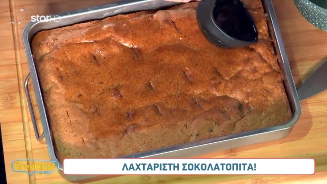 Breakfast@Star: O Xρήστος Μοίρας έκανε ντεμπούτο με το πιο νόστιμο γλυκό