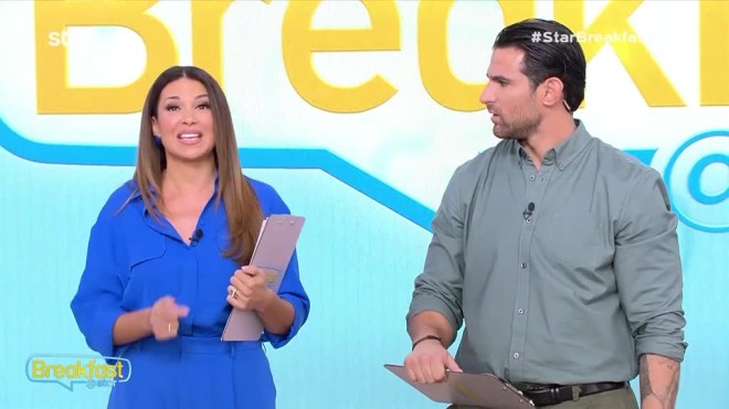 Ελένη Χατζίδου: «Έχω κάτι νεύρα σήμερα με τον Ετεοκλή...»