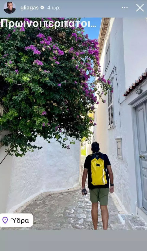 Μαρία Αντωνά - Γιώργος Λιάγκας: Ρομαντική απόδραση στην Ύδρα