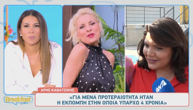 Δανάη Μπάρκα: H αλλαγή «πίστας», η... θέση της Μενεγάκη κι η απάντησή της
