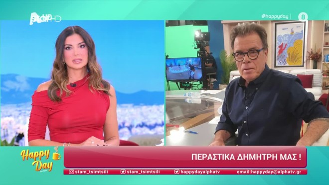 Σταματίνα Τσιμτσιλή: «Η νύχτα που πέρασε ήταν πολύ δύσκολη, με πολύ πόνο»