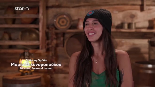 Φάρμα Μαρία: «Πολύ γοητευτικός ο Τζόρβας αλλά και ο Γιάννης...»
