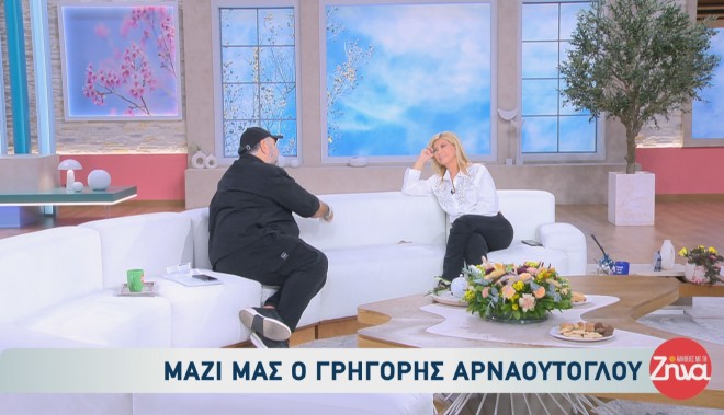 Γρηγόρης Αρναούτογλου: «Αν συνέχιζα να παίρνω το χάπι δε θα ήμουν εδώ»