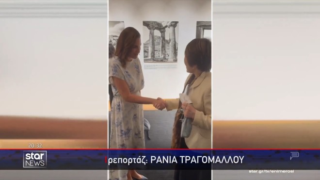 Επίσκεψη της Όλγας Κεφαλογιάννη στην Ιαπωνία