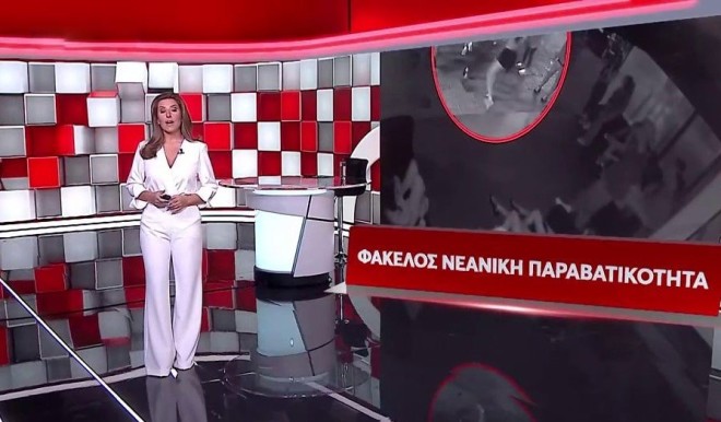 Αναστασία Γιάμαλη: Η πρεμιέρα στα λευκά και η... αυστηρότητα!