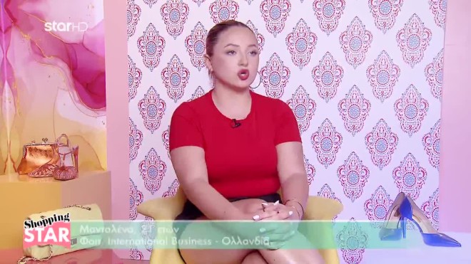 Eκνευρισμός στο Shopping Star: «Ποιον κοροϊδεύεις;»