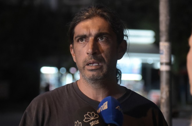 Παλαιοχριστιανός