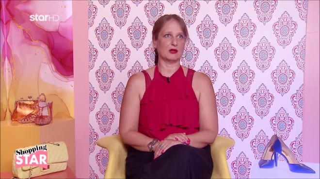 Shopping Star: «Παρασύρθηκες με τις τσίχλες και δεν πρόλαβες»