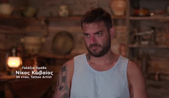 Ο Νίκος Κωβαίος θέλει να διώξει τη Σόνια Παπλεκάι από τη Φάρμα!