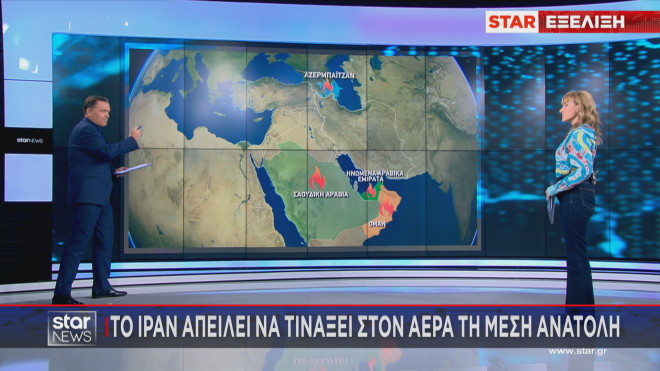 Το Ιράν απειλεί να ανατινάξει τις πετρελαιοπηγές μουσουλμανικών κρατών!  
