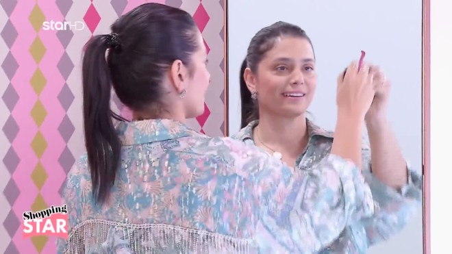Shopping Star: «Το μακιγιάζ πασαλειμένο και τα σκουλαρίκια παλιακά»