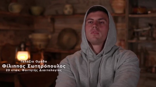 Φάρμα: Το γράμμα της Σόνιας κι ο νέος αρχηγός των «Γαλάζιων»
