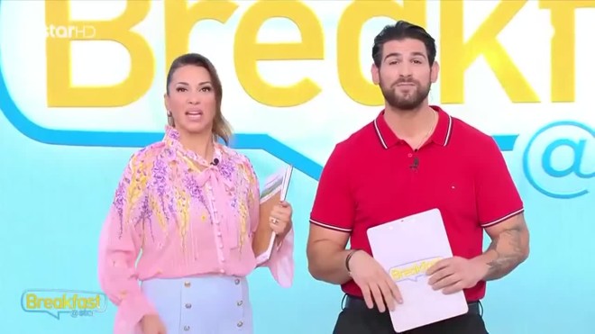 Ετεοκλής σε Ελένη: «Κανονίζω και το ακυρώνουμε τελευταία στιγμή!»