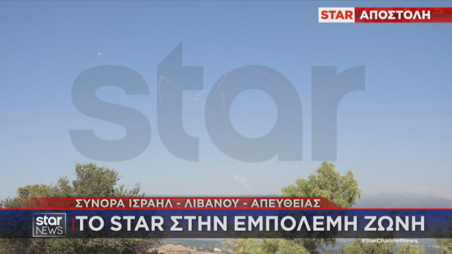 Διάγγελμα Νετανιάχου: «Έχουμε υποχρέωση να απαντήσουμε στο Ιράν»