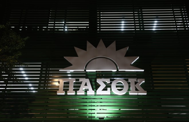 Στιγμιότυπο από τη Χαριλάου Τρικούπη/ Eurokinissi Παναγόπουλος Γιάννης